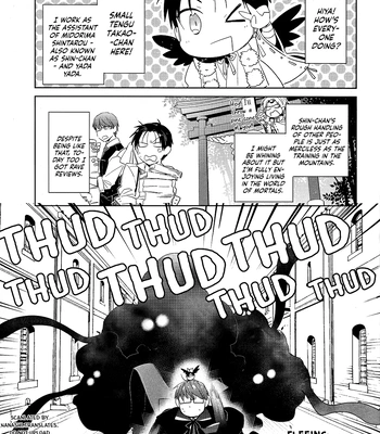 [TAM (Tamiya Komo)] Kuroko no Basket dj – Akashi Ayakashi Kiseki Kitan 2 [ENG] — 019