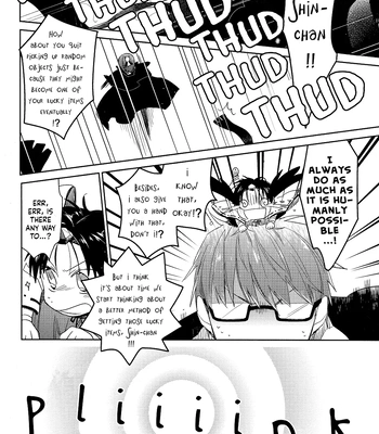 [TAM (Tamiya Komo)] Kuroko no Basket dj – Akashi Ayakashi Kiseki Kitan 2 [ENG] — 020