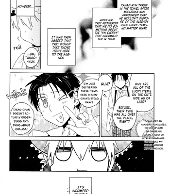 [TAM (Tamiya Komo)] Kuroko no Basket dj – Akashi Ayakashi Kiseki Kitan 2 [ENG] — 028