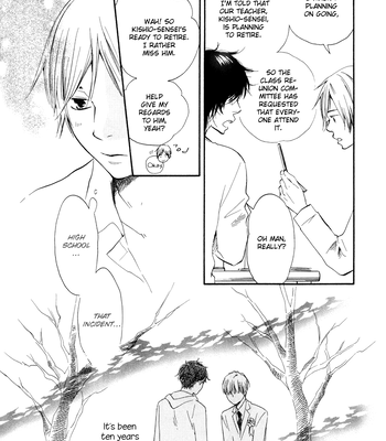 [Sakiya Haruhi, YAMAMOTO Kotetsuko] Ano Hi no Kimi wo Dakishimeta nara – Vol.02 [Eng] — 100