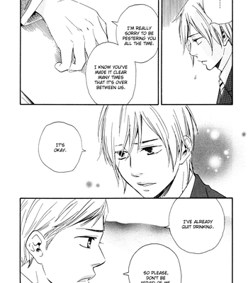[Sakiya Haruhi, YAMAMOTO Kotetsuko] Ano Hi no Kimi wo Dakishimeta nara – Vol.02 [Eng] — 072