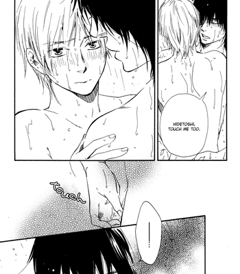 [Sakiya Haruhi, YAMAMOTO Kotetsuko] Ano Hi no Kimi wo Dakishimeta nara – Vol.02 [Eng] — 012