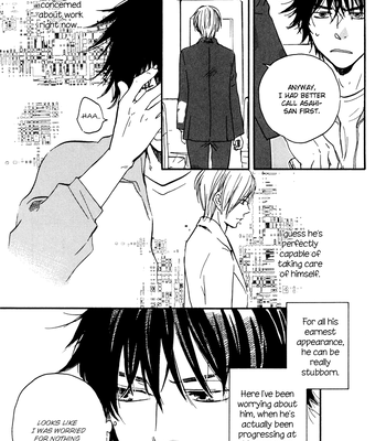 [Sakiya Haruhi, YAMAMOTO Kotetsuko] Ano Hi no Kimi wo Dakishimeta nara – Vol.02 [Eng] — 170