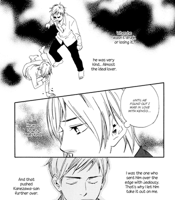 [Sakiya Haruhi, YAMAMOTO Kotetsuko] Ano Hi no Kimi wo Dakishimeta nara – Vol.02 [Eng] — 076