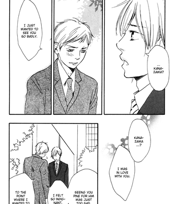 [Sakiya Haruhi, YAMAMOTO Kotetsuko] Ano Hi no Kimi wo Dakishimeta nara – Vol.02 [Eng] — 079
