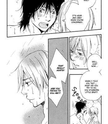 [Sakiya Haruhi, YAMAMOTO Kotetsuko] Ano Hi no Kimi wo Dakishimeta nara – Vol.02 [Eng] — 016