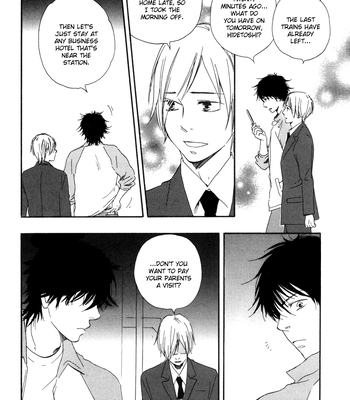 [Sakiya Haruhi, YAMAMOTO Kotetsuko] Ano Hi no Kimi wo Dakishimeta nara – Vol.02 [Eng] — 140