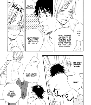 [Sakiya Haruhi, YAMAMOTO Kotetsuko] Ano Hi no Kimi wo Dakishimeta nara – Vol.02 [Eng] — 109