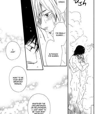 [Sakiya Haruhi, YAMAMOTO Kotetsuko] Ano Hi no Kimi wo Dakishimeta nara – Vol.02 [Eng] — 020
