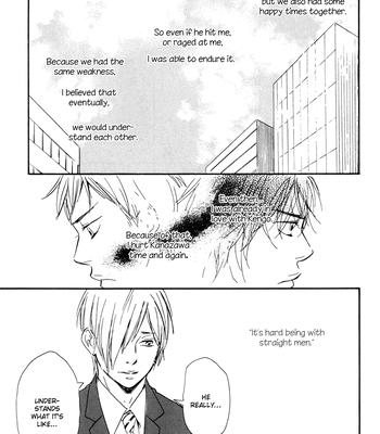 [Sakiya Haruhi, YAMAMOTO Kotetsuko] Ano Hi no Kimi wo Dakishimeta nara – Vol.02 [Eng] — 084
