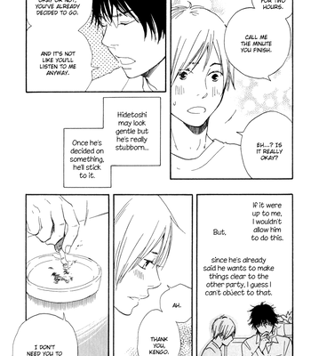 [Sakiya Haruhi, YAMAMOTO Kotetsuko] Ano Hi no Kimi wo Dakishimeta nara – Vol.02 [Eng] — 059