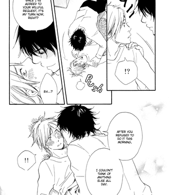 [Sakiya Haruhi, YAMAMOTO Kotetsuko] Ano Hi no Kimi wo Dakishimeta nara – Vol.02 [Eng] — 060