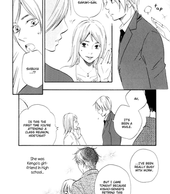 [Sakiya Haruhi, YAMAMOTO Kotetsuko] Ano Hi no Kimi wo Dakishimeta nara – Vol.02 [Eng] — 116