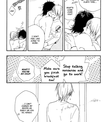 [Sakiya Haruhi, YAMAMOTO Kotetsuko] Ano Hi no Kimi wo Dakishimeta nara – Vol.02 [Eng] — 032