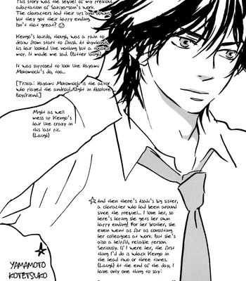 [Sakiya Haruhi, YAMAMOTO Kotetsuko] Ano Hi no Kimi wo Dakishimeta nara – Vol.02 [Eng] — 193