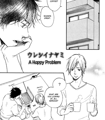 [Sakiya Haruhi, YAMAMOTO Kotetsuko] Ano Hi no Kimi wo Dakishimeta nara – Vol.02 [Eng] — 194