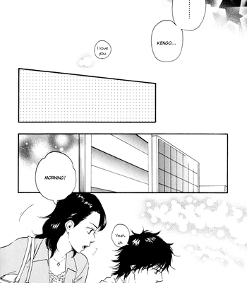 [Sakiya Haruhi, YAMAMOTO Kotetsuko] Ano Hi no Kimi wo Dakishimeta nara – Vol.02 [Eng] — 199