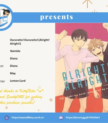 [Namida] Alright! Alright! – Haikyuu!! dj [Eng]