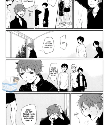 [Namida] Alright! Alright! – Haikyuu!! dj [Eng] — 5