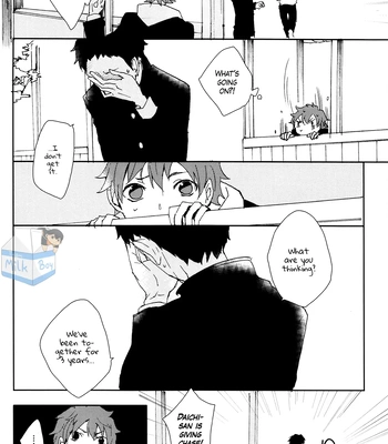 [Namida] Alright! Alright! – Haikyuu!! dj [Eng] — 10