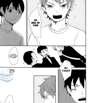 [Namida] Alright! Alright! – Haikyuu!! dj [Eng] — 13
