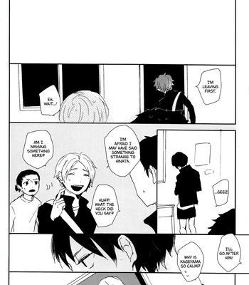 [Namida] Alright! Alright! – Haikyuu!! dj [Eng] — 14