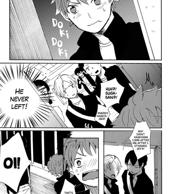 [Namida] Alright! Alright! – Haikyuu!! dj [Eng] — 15