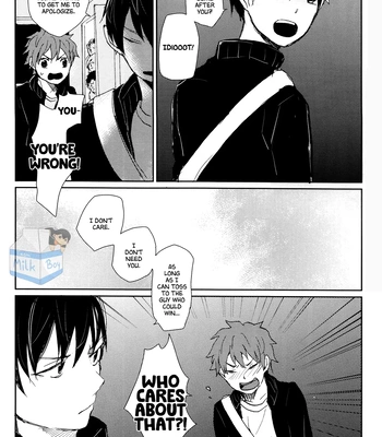[Namida] Alright! Alright! – Haikyuu!! dj [Eng] — 16