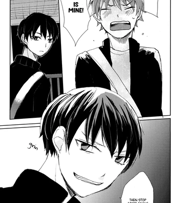 [Namida] Alright! Alright! – Haikyuu!! dj [Eng] — 17