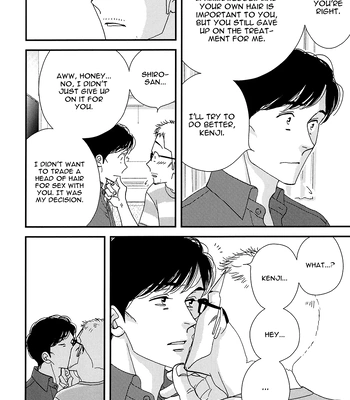 [shinaga Fumi] What did you eat Yesterday dj – Kenji and Shiro-san 7 [Eng] — 8