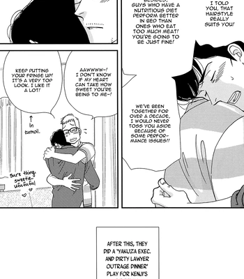 [shinaga Fumi] What did you eat Yesterday dj – Kenji and Shiro-san 7 [Eng] — 10