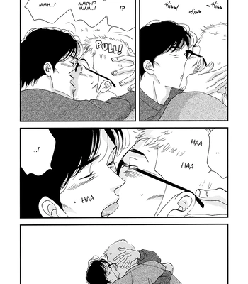 [shinaga Fumi] What did you eat Yesterday dj – Kenji and Shiro-san 7 [Eng] — 13