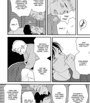 [shinaga Fumi] What did you eat Yesterday dj – Kenji and Shiro-san 7 [Eng] — 16