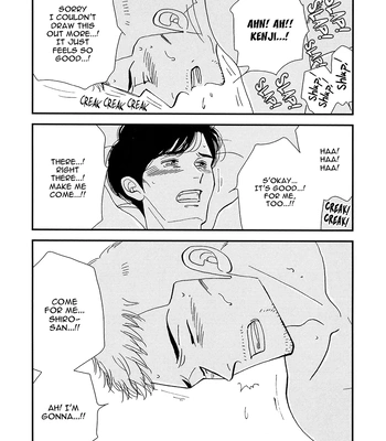 [shinaga Fumi] What did you eat Yesterday dj – Kenji and Shiro-san 7 [Eng] — 027
