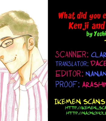 [shinaga Fumi] What did you eat Yesterday dj – Kenji and Shiro-san 7 [Eng] — 2