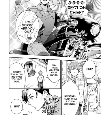 [Fumito] Ikeoji Monster to Zettai Reido Danshi – Vol.01 [Eng] — 11