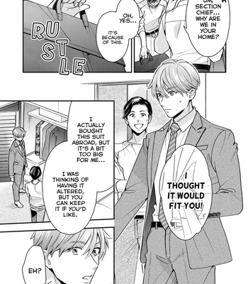 [Fumito] Ikeoji Monster to Zettai Reido Danshi – Vol.01 [Eng] — 14
