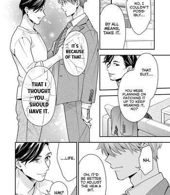 [Fumito] Ikeoji Monster to Zettai Reido Danshi – Vol.01 [Eng] — 15