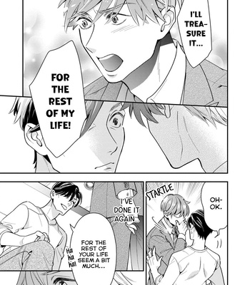 [Fumito] Ikeoji Monster to Zettai Reido Danshi – Vol.01 [Eng] — 16