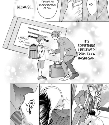 [Fumito] Ikeoji Monster to Zettai Reido Danshi – Vol.01 [Eng] — 17