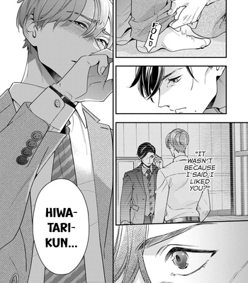 [Fumito] Ikeoji Monster to Zettai Reido Danshi – Vol.01 [Eng] — 18
