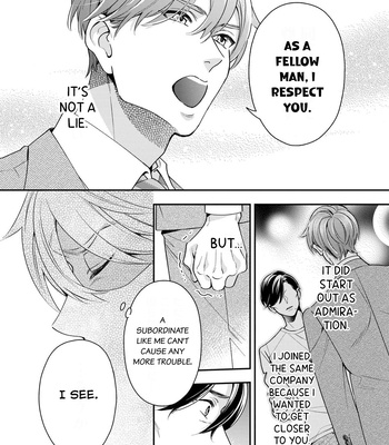 [Fumito] Ikeoji Monster to Zettai Reido Danshi – Vol.01 [Eng] — 023