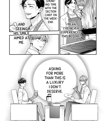 [Fumito] Ikeoji Monster to Zettai Reido Danshi – Vol.01 [Eng] — 025