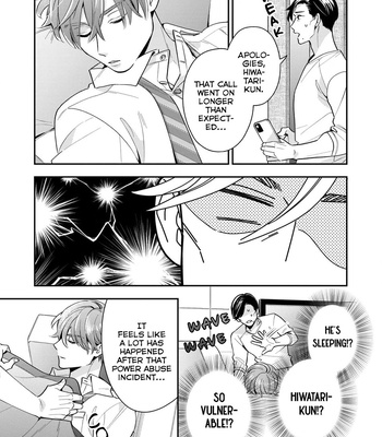[Fumito] Ikeoji Monster to Zettai Reido Danshi – Vol.01 [Eng] — 026