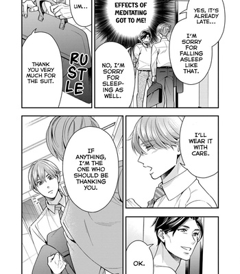[Fumito] Ikeoji Monster to Zettai Reido Danshi – Vol.01 [Eng] — 029
