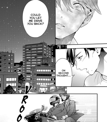 [Fumito] Ikeoji Monster to Zettai Reido Danshi – Vol.01 [Eng] — 033