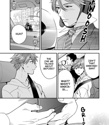 [Fumito] Ikeoji Monster to Zettai Reido Danshi – Vol.01 [Eng] — 034