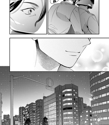 [Fumito] Ikeoji Monster to Zettai Reido Danshi – Vol.01 [Eng] — 035