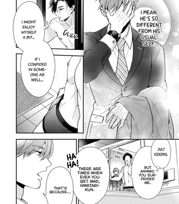 [Fumito] Ikeoji Monster to Zettai Reido Danshi – Vol.01 [Eng] — 038