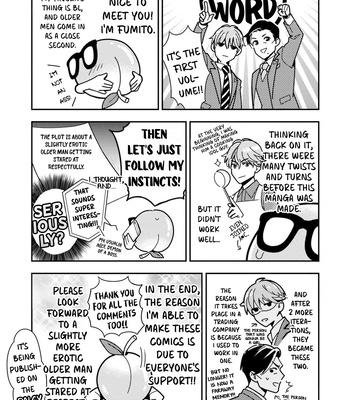 [Fumito] Ikeoji Monster to Zettai Reido Danshi – Vol.01 [Eng] — 4